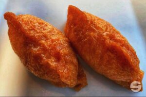 Nigiri Sushi 2 pièces - Inari (Tofu frit)
